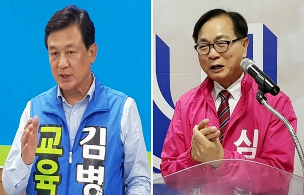 왼쪽부터 김병우·심의보 충북교육감 후보. /뉴스1