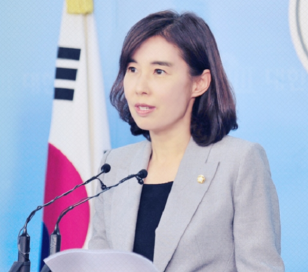 박경미 국회의원.