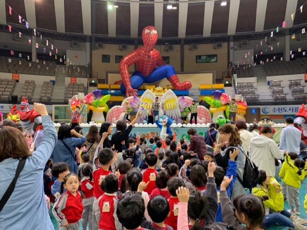 25일 수원종합운동장 실내체육관에서 수원시어린이집연합회 주관으로 열린  '2019 어린이날한마당 축제'.